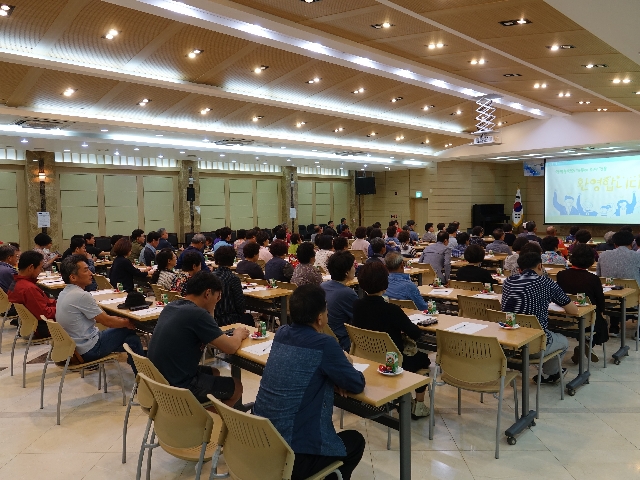 2019년 신규조합원 교육(2019.05.30) 대표 이미지