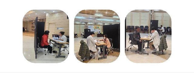 2026년 조합원 건강검진 결과 상담 대표 이미지