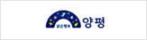 양평군청