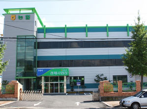 본점 경제사업장